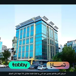  Appart hôtel Elite Served - Al Andalus